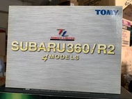 Tomica Limited Subaru 360/R2 Set