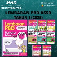 [MHD] LEMBARAN PBD KSSR SEMAKAN Tahun 1/ Year 1 (2025) ILMU BAKTI