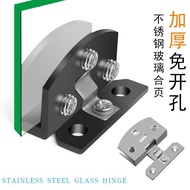 Glass Hinge No Opening 90 Degree Cabinet Door Hinge Black Frame 180 Degree Tempered Black Glass Hing