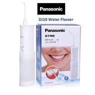 Panasonic Portable Water Flosser 2-Speed Battery-Operated Oral Irrigator with Collapsible Design for Travel – EW-DJ10
