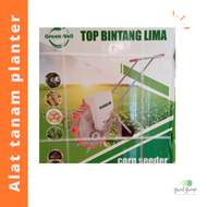 Alat Tanam Jagung Planter Lima Bintang Promo