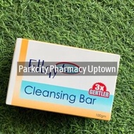 Ellgy H2O Cleansing Soap Bar 100g 1474