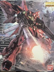 萬代 MG 新安洲Ver.Ka 模型