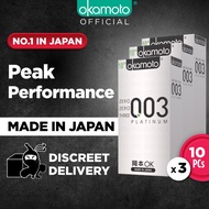 [Bundle of 3] Okamoto 003 Platinum Condoms 10s | Extra Thin
