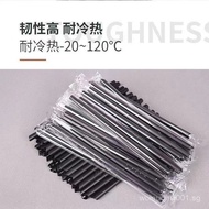 [3012People Collection]Black Straw Disposable Independent Packaging Bubble Tea Thick and Long Thin B