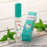 (代購)日本北海道 Sanrio Hello Kitty 限量版 北見天然薄荷油噴霧 Peppermint Mint Oil 11.5ml 消暑冷感 防蚊驅蟲 清新空氣 提神放鬆