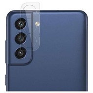 Galaxy S21 FE 5G 鏡頭玻璃透明保護貼 Clear Lens Protector for Samsung Galaxy S21 FE 5G