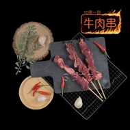 【賣魚的家】特選紐西蘭鮮嫩牛肉串燒（40g±9%*10串 /包）-2包組
