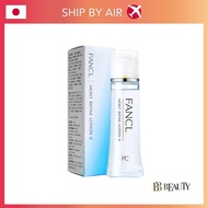 Fancl Moist Refine Lotion II 30ml