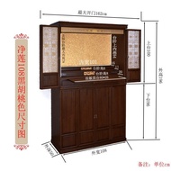 Buddha Niche Altar Fokan Cabinet Buddha Cabinet Household God of Wealth Cabinet Cabinet Altar Household Altar Household Altar Clothes Closet