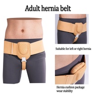 Removable Compression Pad Suitable for left or right Hernia  Adjustable Groin Sports Hernia Belt