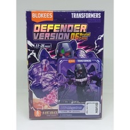 Blokees Transformers DV06 Special Galaxy Type Secret BW Megatron
