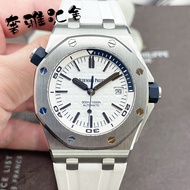 42mmaudemarss Piguett Watch Royal Oak Offshore Type 15710ST Automatic Mechanical Men One Quarter Blu