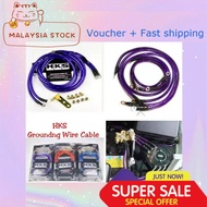 HKS Grounding Cable Wire THICK 8GA Kit 5 Point High Quality Japan