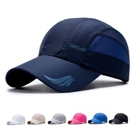 Spring Hat Men Outdoor Travel Sunscreen Baseball Cap with Net Sun Hat 2026.7.19z0807a5