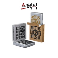 aespa - 1st Single Album [Dirty Work] - Dirty Case Ver.