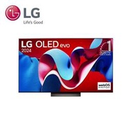 麇囷音響【LG 樂金】 77型OLED evo C4 極緻系列 4K AI物聯網智慧顯示器(OLED77C4PTA)