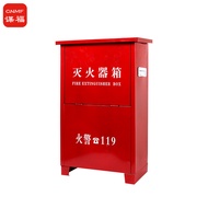 ST/💟Blessing（CNMF）Dry Powder Fire Extinguisher Can Be Placed 2Only8kg Fire Extinguisher Fire extinguisher（8*2Style Separ