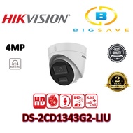 HIKVISION 4MP DS-2CD1343G2-LIU SMART HYBRID LIGHT FIXED TURRET NETWORK CAMERA