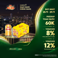Lốc 6 lon Bia Hà Nội - HABECO (330ml/ lon)