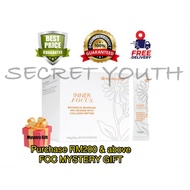 [READY STOCK] Nuskin Nu Skin Inner Focus Collagen Peptide