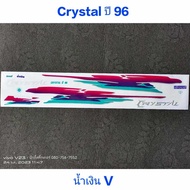 Crystal Sticker Year 96 Blue V