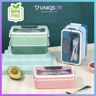 UNIQSOO Lunch Box BPA FREE 2-Tier Spill-Proof Lunch Box 1600ml / 800ml Lunch Box Lunch Container FRE