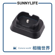 [Auxiliary Factory Accessories] SUNNYLIFE INSTA360 X4 Base