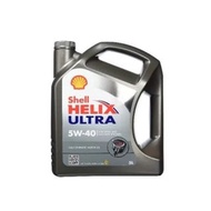 Shell Helix Ultra 超凡喜力全合成機油 5W-40 5 公斤
