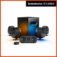 Steelseries - Arena 9 RGB 5.1 無線電競喇叭