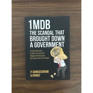 [Used Book] 1MDB: The Scandal That Brought Down a Government - P. Gunasegaram [Condition: A]