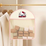 凯蒂猫内衣内裤收纳网兜袜子收纳挂袋多层衣柜挂式整理袋子挂墙8.12 Hello Kitty underwear storage net bag, sock storage hanging bag, m