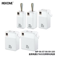 POWER BANK Wekome 30000mAh 50000mAh 60000mAh 80000mAh 100000mAh PD 27W + QC 22.5W Fast Charging Powe