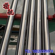 Japan sus440c Stainless Steel Rod Supply Round Steel Rod Bright sus440csus440c Imported Grinding Rou