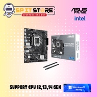 ASUS PRIME H610M-F WIFI D4 MOTHERBOARD