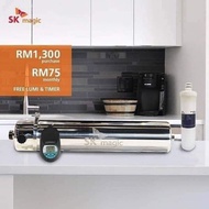 READY STOCK Penapis Luar outdoor filter SK MAGIC SHINE GUNA TIMER