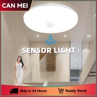 LED Motion Sensor Ceiling Light Auto matic Radar Induction 40W 30W 20W 15W For Home Lighting Corri