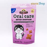 Meow Fun - 60g Oral Care British Shorthair - Snack Kucing