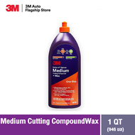 3M™ Perfect-It™ Gelcoat Medium Cutting Compound + Wax 36106 1 quart (946 mL) น้ำยาขัดสี ชนิดหยาบปานก