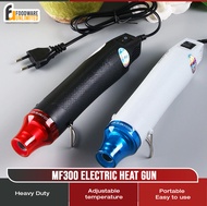 MF300 Heat Electric Gun | DIY Heat Gun Mini Heat Electric Power Tool Sealer | Hot Air 300w Temperature Heat Gun