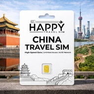 China  hong kong  Macau Travel sim card VPN Free