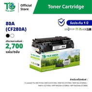 80A CF280A ตลับหมึก เลเซอร์โทนเนอร์ เครื่องปริ้นเตอร์ HP LaserJet Pro 400 Printer M401d (CF274A) M40
