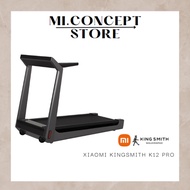 Xiaomi Kingsmith K12 PRO - Smart Folding Treadmill Walking Pad