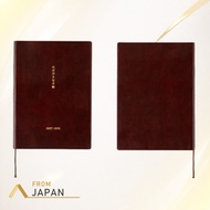 Hobonichi 5-Year Techo 2027-2031 Japanese Planner Book A6 A5