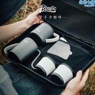 Bincoo戶外手衝咖啡套裝旅行不鏽鋼摺疊濾杯可攜式露營咖啡組合裝備