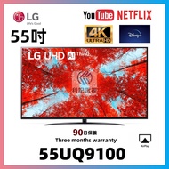 55吋4K SMART TV LG55UQ9100 WiFi上網智能電視