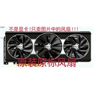 X XFX Message View RX5600XT 5700XT 5700 THICC Snow Wolf Overseas Graphics Card Fan Fan