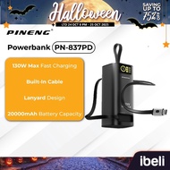 Pineng PN-837PD 20000mAh Power Bank Build-In 70cm Retractable Cable