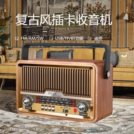 Portable Wooden Bluetooth Radio Band Card Remote Control Player ec-2304a Retro Whole Factory Foreign