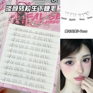BQI Transfer Student Light Lower Lashes, Transparent Stem, Soft & Natural, Ultra-fine Airy Look